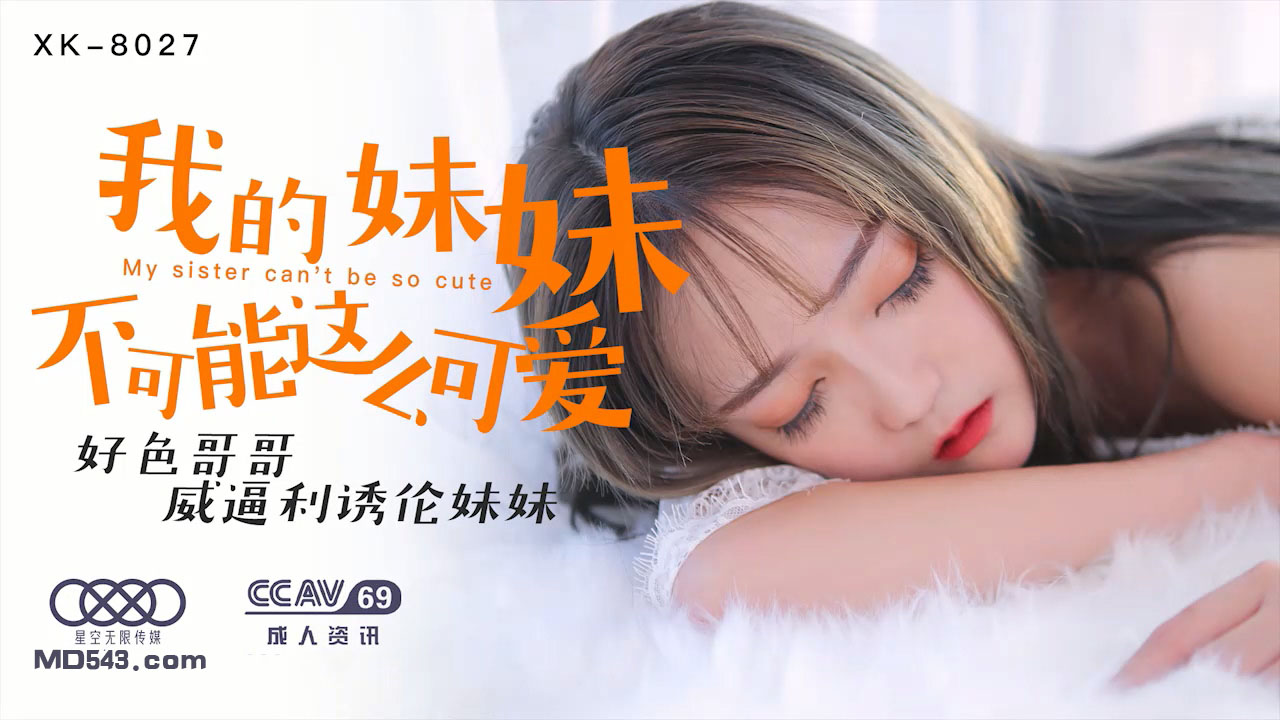 真实小呦网站导航-又黄又骚的视频