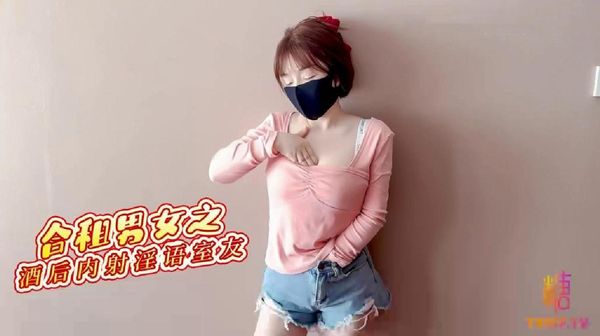 国产成人yy精品1024在线-刀歌之回旋刀在线播放