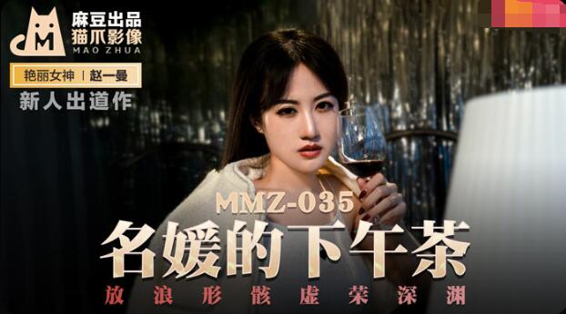 女人性生活直播-国产欧美一区二区三区小说
