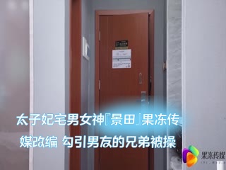 色狠狠狠狠狠香蕉-激情乱轮电影