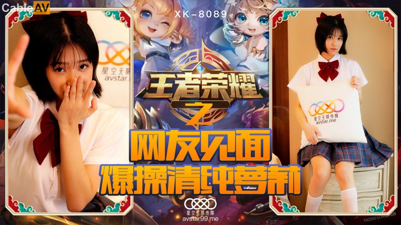 小明爱看看永久成人免费平台-色情乱婬A片无码专区老师学生