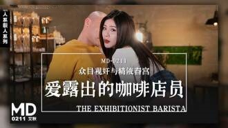 91亚洲va在线天线va天堂va国产-男人狂躁女人一进一出