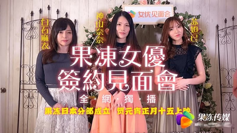 男女性高爱潮免费网站-国产精品亚洲AV狼人三区