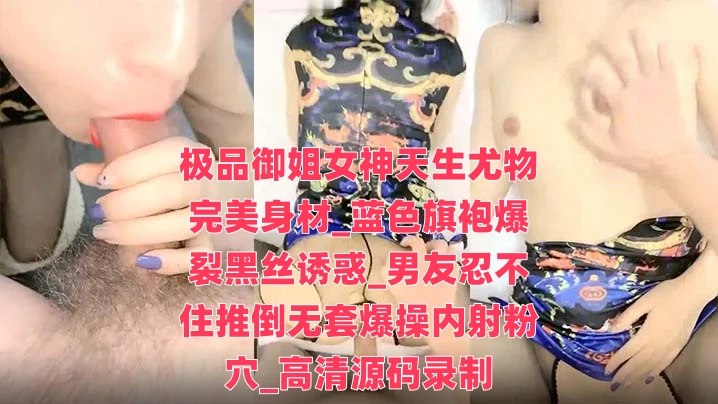 国产又黄又a又潮娇喘视频-成人网WWW555视频免费看