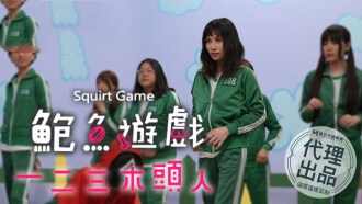 国产黄色片免费-女攻双性男生子