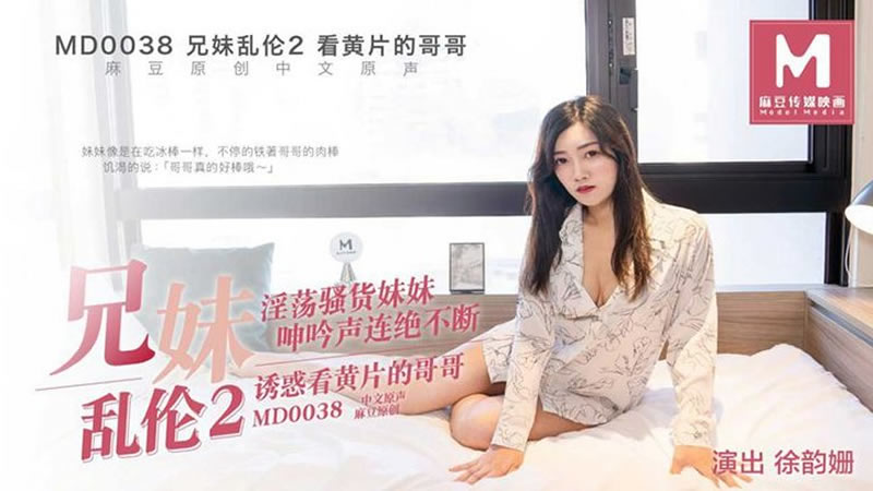 欧美成a人高清-67194线路1(点击进入)