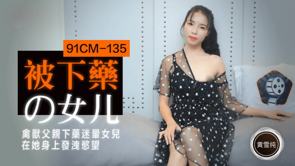 av老司机福利-动漫美女被爆羞羞软件免费