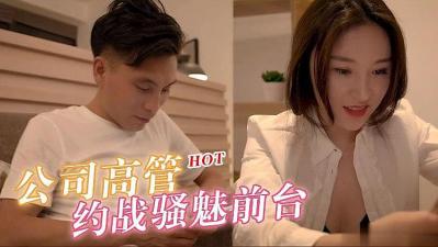 免费污污视频-欧美AⅤ爽aV久久久久久19色
