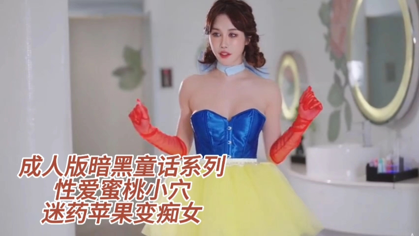成人免费性视频-1717she精品永久免费视频