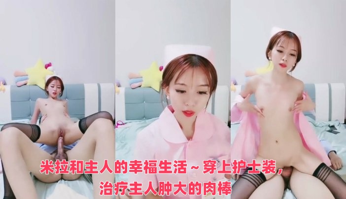 又黄又粗暴的120秒免费gif视频-男同桌脱我奶罩吸我奶视频
