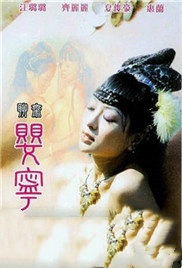 www久久-国产91❤丝袜在线播放导