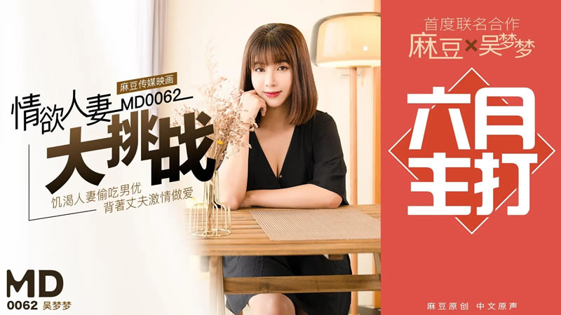 体育生的粗大h拔不出来-粉嫩玉足夹精脚交91