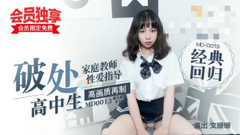 激情qvod经典小说-美女裸体无遮挡奶头免费网站