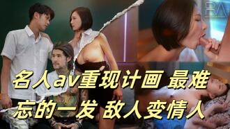 成年人视频在线免费观看-怡红院一区二区