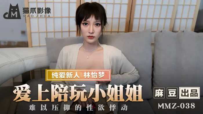 引诱亲女乱第24部分阅读-全黄h全肉强迫调教sm