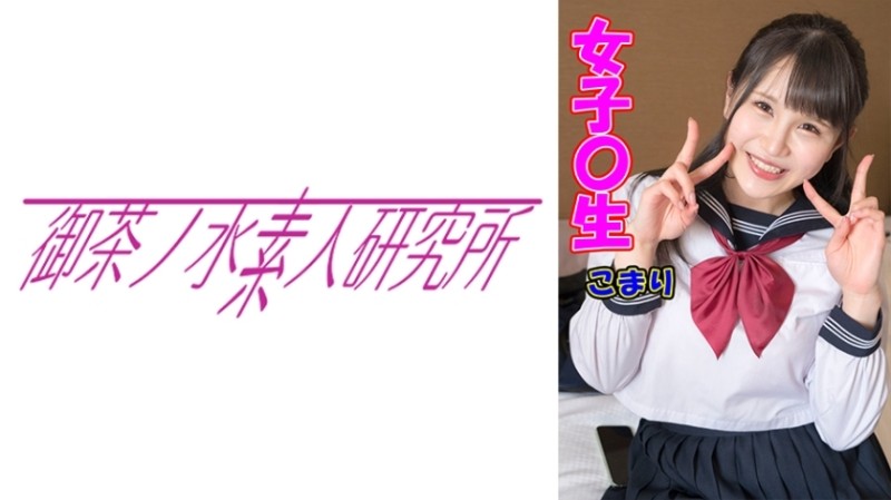 日本一级婬片A片温柔乡-少妇交换做爰
