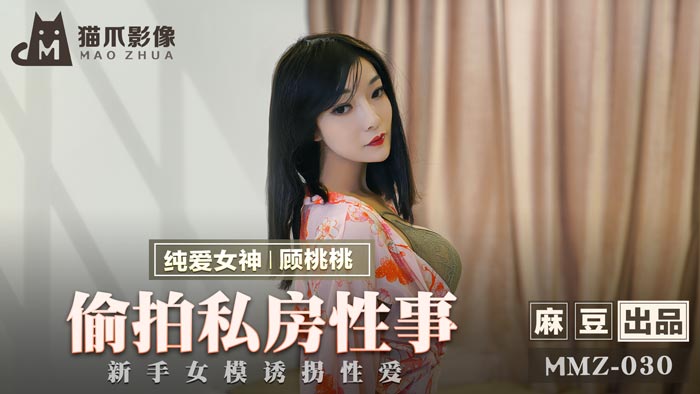 虐屁股调教1v1h-护士喂我乳我脱她内裤