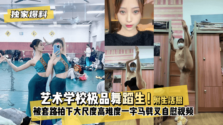 少妇办公室激情呻吟视频-玩弄调教白嫩小少爷h
