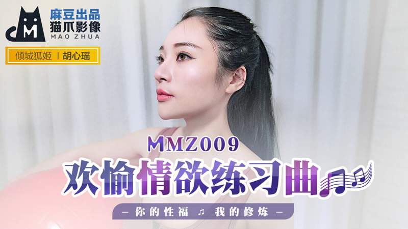 91亚洲人成手机在线观看-欧美性猛交xxxx免费看野外