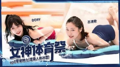亚洲女模扒穴大尺度自拍-jlzzjlzz在线播放直播