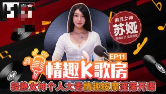 乡野村妇-无码中文字幕日韩专区