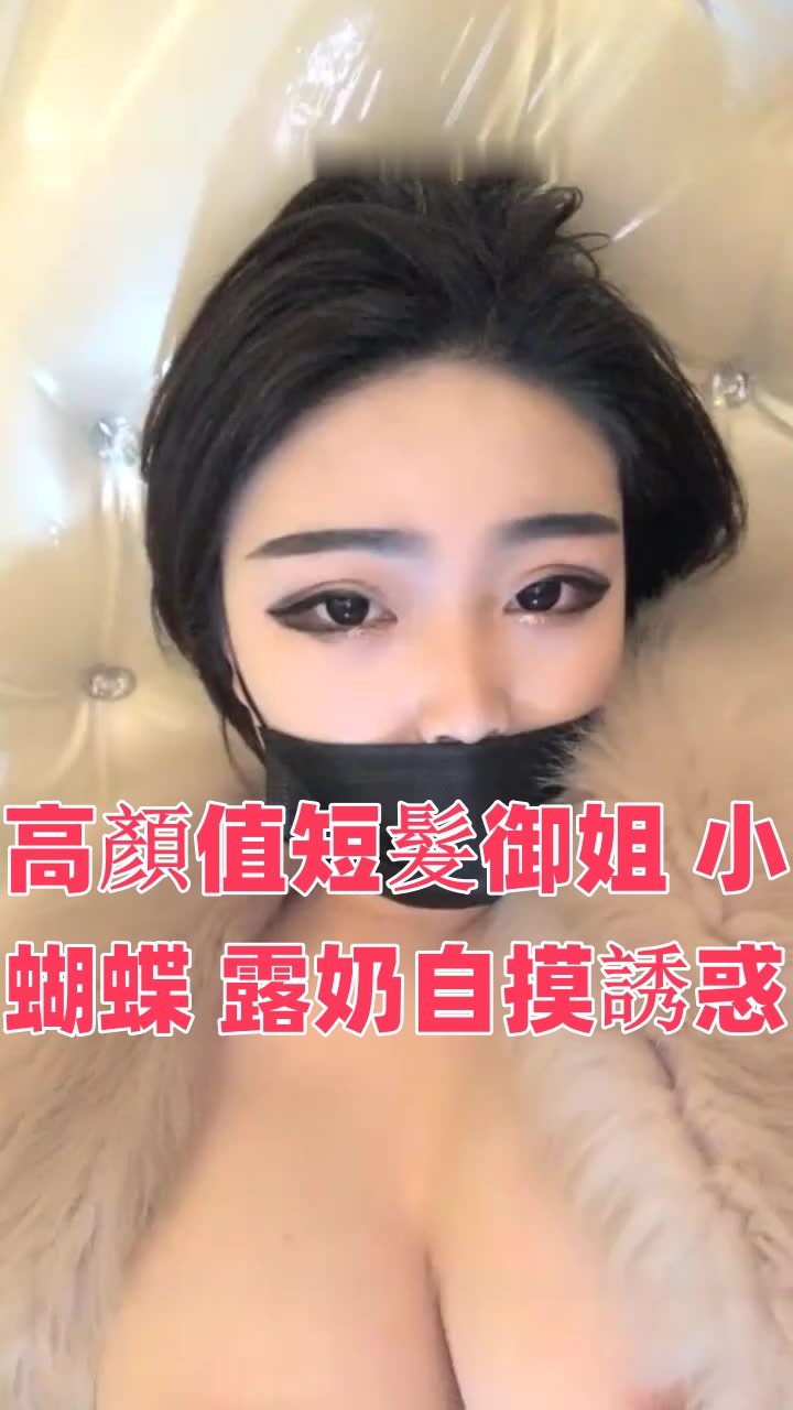 老鸭窝毛片一区二区三区-摧残蹂躏小公主h