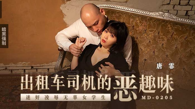 久久久久久久久久久国产-耽美h文