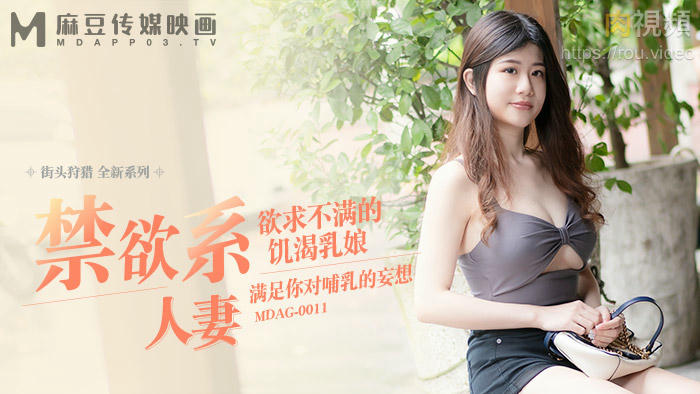 伊人影院在线观看视频-4K高清
