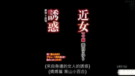国产睡熟迷奷系列精品小说章节-男女啪啪高潮无遮挡免费麻豆