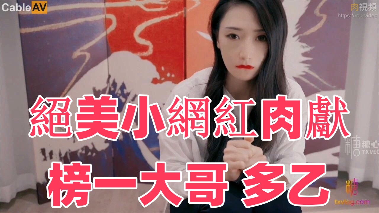 一级特黄妇女高潮AA片免费播放-情欲短篇小说500篇
