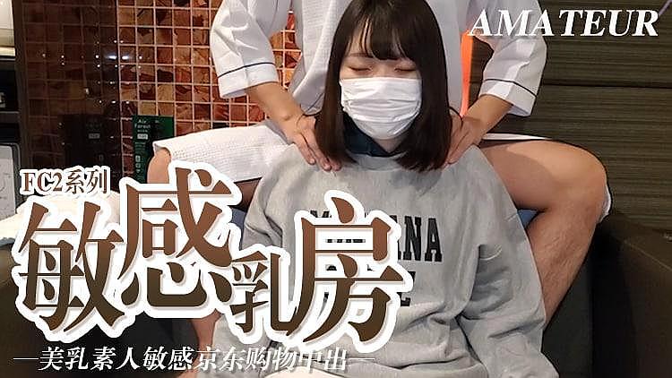 国产伦精品一区二区三区免费舒淇-杨幂aaa**毛片免费观