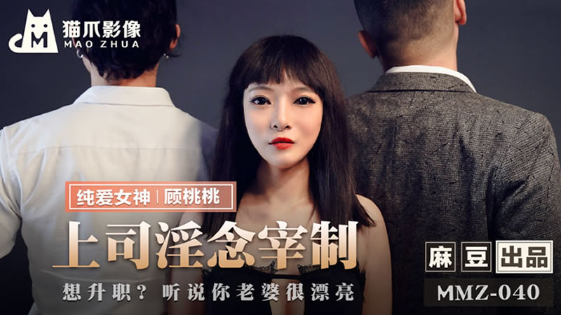 好属妞这里只有精品久久-毛片污