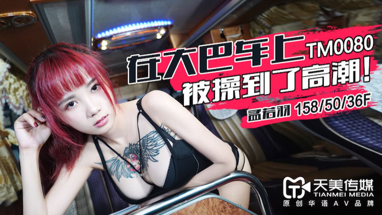 欧美激情在线观看一区二区三区-中国农村女人内谢一级A片