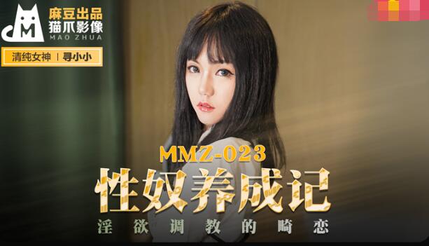 国产成人一区二区三区影院-美女扒开双腿让男人桶