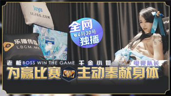 一卡2卡3卡4卡免费高清-乳奶丰满人妻bd中字李李李采潭