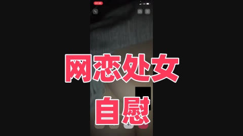 国产极品美女在线播放-伊人国内精品中文字幕A片A片