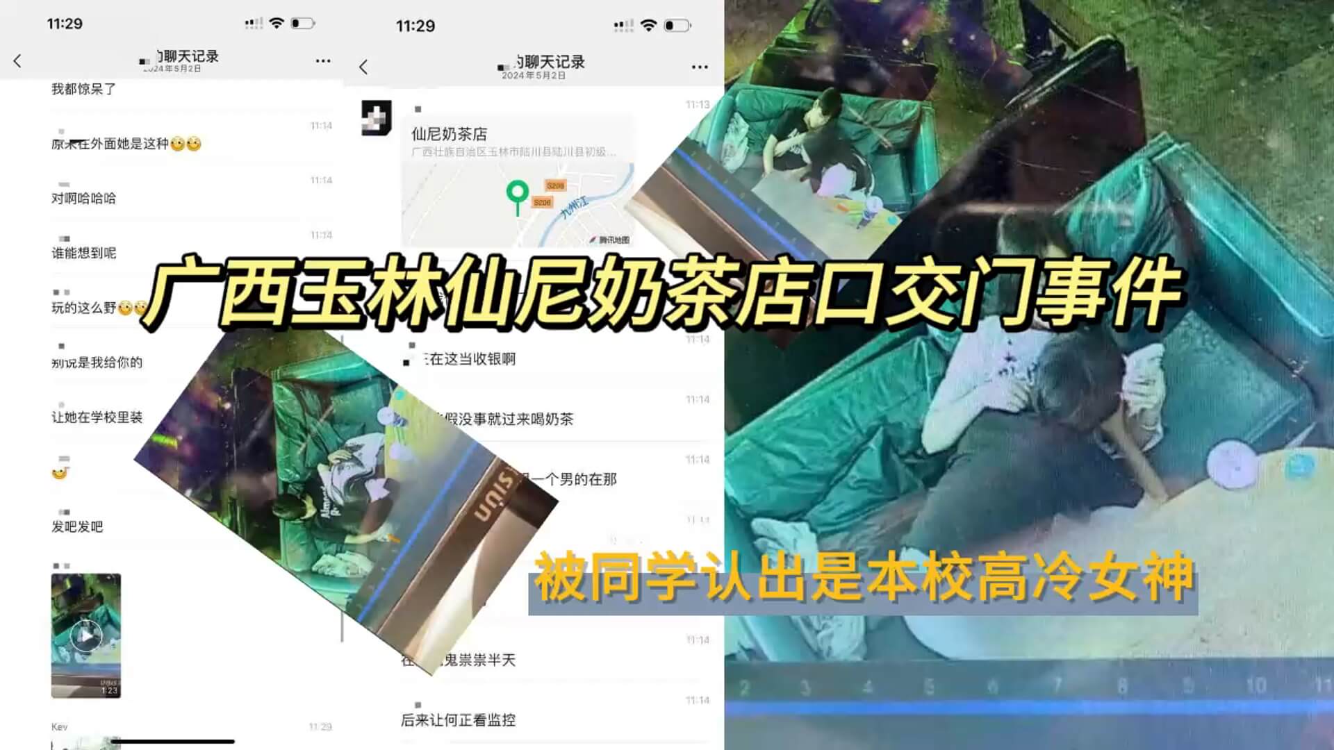 亚洲女人被黑人猛躁进女人-欧美性bbbwbbbwbbbw