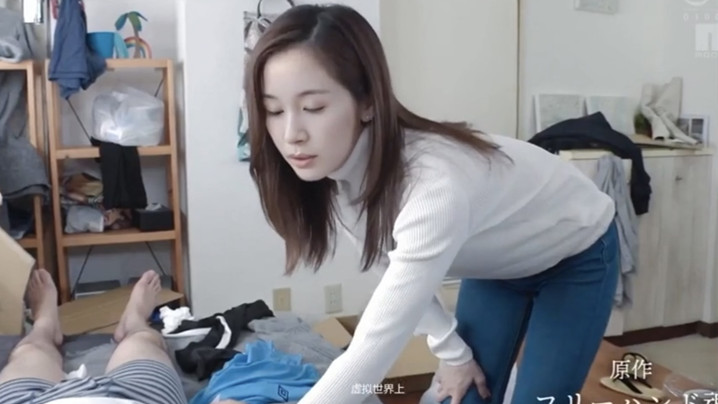 国产h自拍-脱老丈的内裤小说