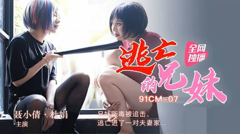 男人被口和做哪个更爽-hd粗暴捆绑