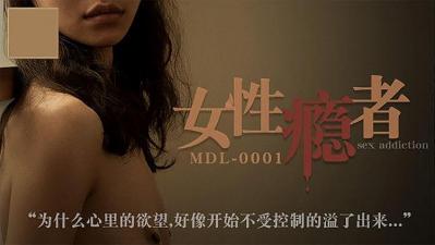 综合av网-日韩啪啪片