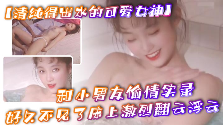 国产女主播福利在线-一级性生活免费