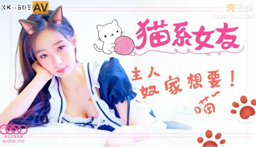 又大又紧又粉嫩18p黑人少妇-日本十次啦