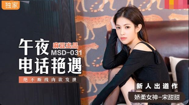 欧美14一18处在线观看-91成人app网站在线观看