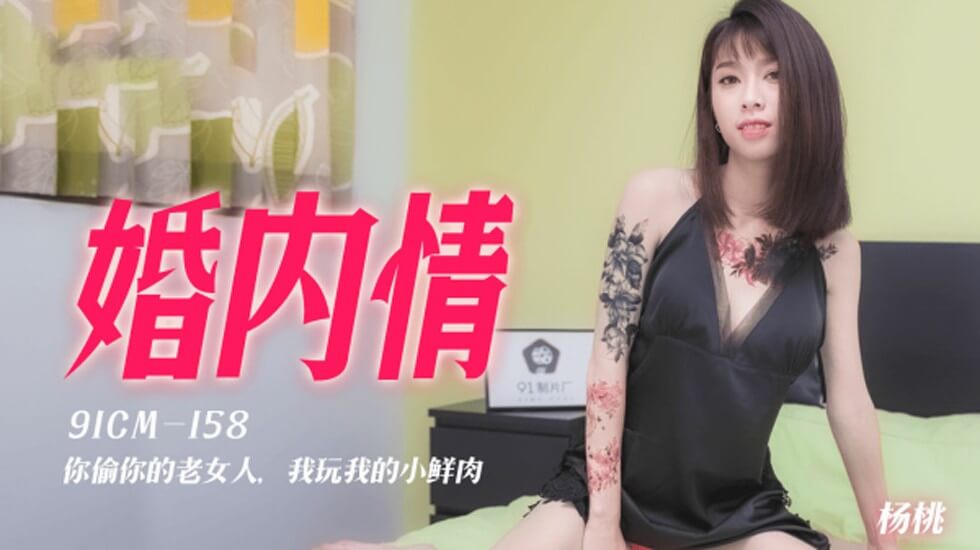YY6080韩国理论片大全-姐弟乱仑