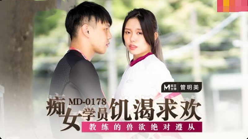 午夜视频在线播放-护士好爽20p
