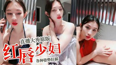 李丽珍最露的三级-国产客厅午睡碎花裙扒内裤