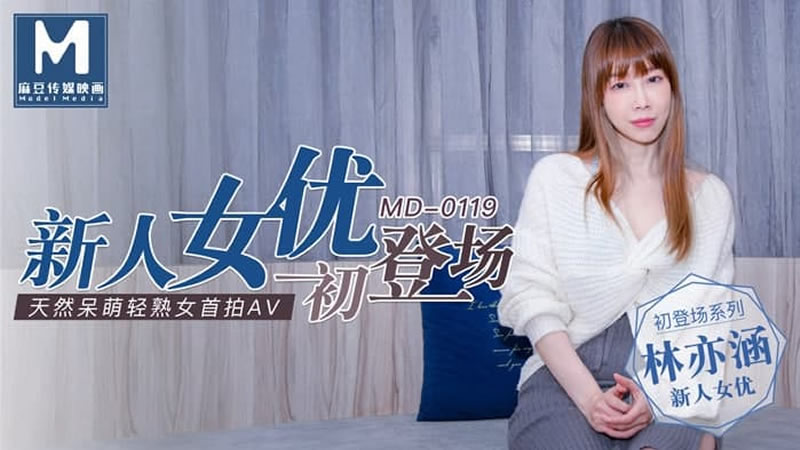 俄罗斯一级黑寡妇-夹紧我宝贝用力