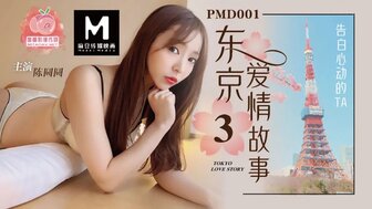 久久精品国产亚洲网址-偷拍情侣不雅视频
