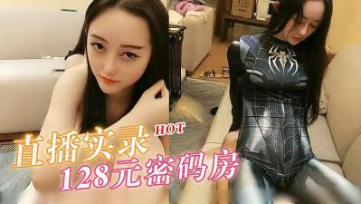 布利斯的爱情-欧美成a高清在线观看www