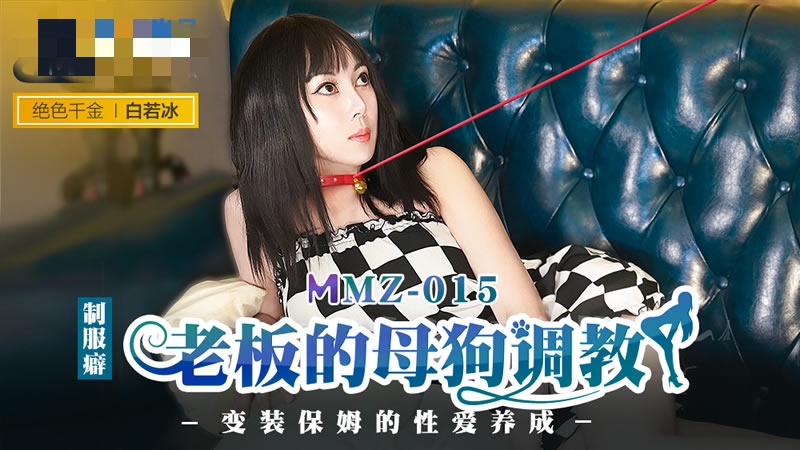 精品黑人一区二区三区国语馆-日产乱码一二三区别免费仙踪林